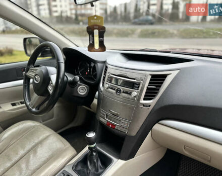 Красный Субару Легаси, объемом двигателя 2 л и пробегом 470 тыс. км за 6500 $, фото 29 на Automoto.ua