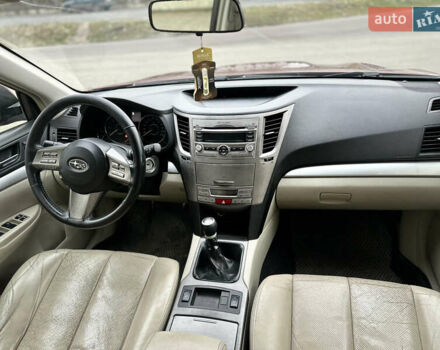 Красный Субару Легаси, объемом двигателя 2 л и пробегом 470 тыс. км за 6500 $, фото 26 на Automoto.ua