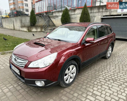 Красный Субару Легаси, объемом двигателя 2 л и пробегом 470 тыс. км за 6500 $, фото 20 на Automoto.ua