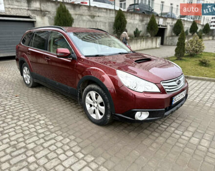 Красный Субару Легаси, объемом двигателя 2 л и пробегом 470 тыс. км за 6500 $, фото 6 на Automoto.ua