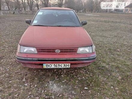 Субару Легаси 1990 в Шумск на Automoto.ua Красный Субару Легаси, объемом двигателя 1.8 л и пробегом 300 тыс. км за 967 $, фото 1 на Automoto.ua