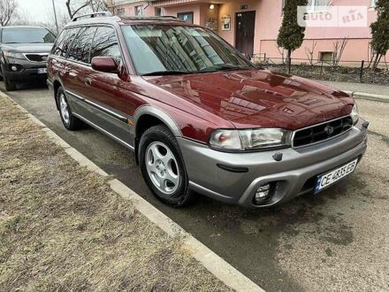 Субару Легаси 1998 в Черновцах на Automoto.ua Красный Субару Легаси, объемом двигателя 2.5 л и пробегом 240 тыс. км за 4500 $, фото 1 на Automoto.ua