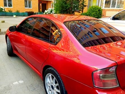 Субару Легасі 2004 у Одесі на Automoto.ua Червоний Субару Легасі, об'ємом двигуна 2 л та пробігом 185 тис. км за 5600 $, фото 1 на Automoto.ua