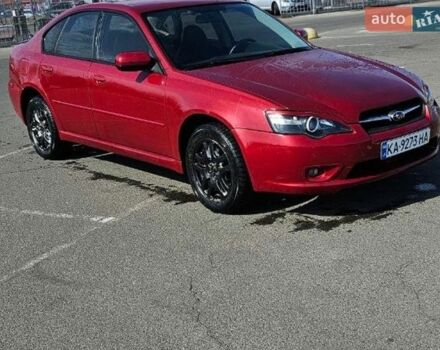 Красный Субару Легаси, объемом двигателя 2.46 л и пробегом 318 тыс. км за 4350 $, фото 1 на Automoto.ua
