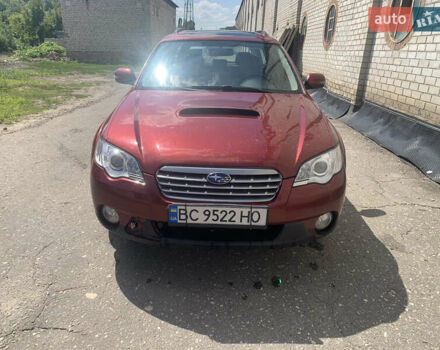 Красный Субару Легаси, объемом двигателя 2 л и пробегом 187 тыс. км за 5900 $, фото 1 на Automoto.ua