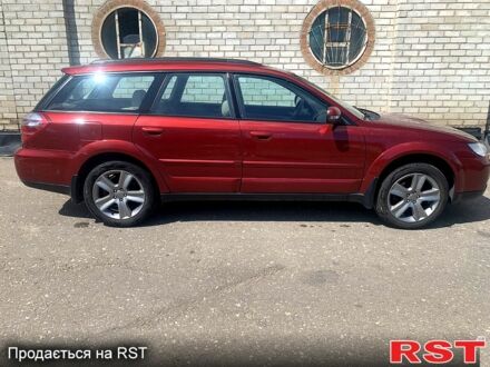 Червоний Субару Легасі, об'ємом двигуна 2 л та пробігом 188 тис. км за 5500 $, фото 1 на Automoto.ua