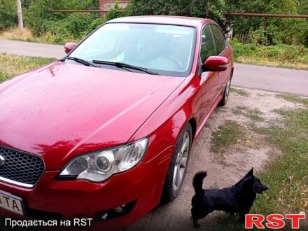 Субару Легасі 2008 у Кривому Розі на Automoto.ua Червоний Субару Легасі, об'ємом двигуна 25 л та пробігом 270 тис. км за 6400 $, фото 1 на Automoto.ua