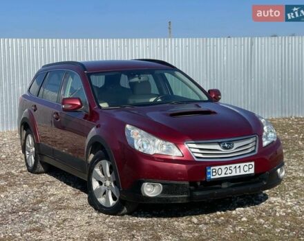 Красный Субару Легаси, объемом двигателя 2 л и пробегом 470 тыс. км за 4700 $, фото 1 на Automoto.ua
