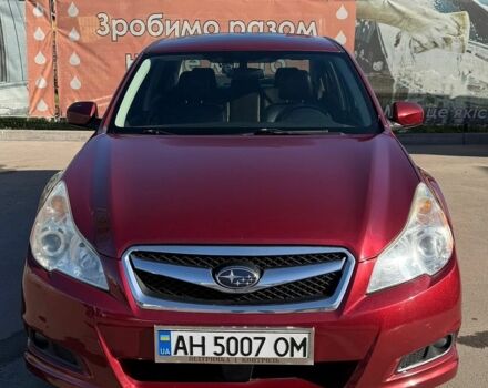 Червоний Субару Легасі, об'ємом двигуна 2.46 л та пробігом 245 тис. км за 7200 $, фото 1 на Automoto.ua