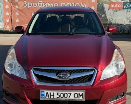 Красный Субару Легаси, объемом двигателя 2.46 л и пробегом 243 тыс. км за 8900 $, фото 1 на Automoto.ua