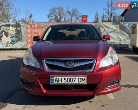 Красный Субару Легаси, объемом двигателя 2.46 л и пробегом 245 тыс. км за 7600 $, фото 1 на Automoto.ua
