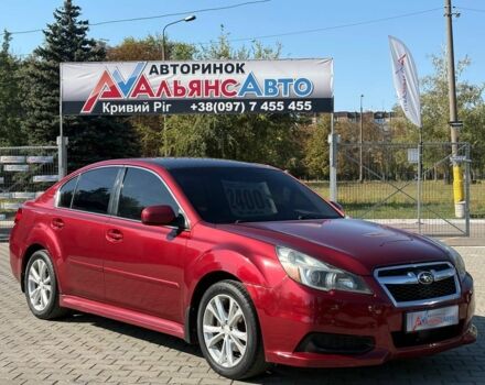 Червоний Субару Легасі, об'ємом двигуна 2.5 л та пробігом 215 тис. км за 8419 $, фото 1 на Automoto.ua