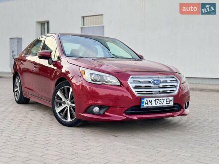 Красный Субару Легаси, объемом двигателя 2.5 л и пробегом 185 тыс. км за 9800 $, фото 1 на Automoto.ua