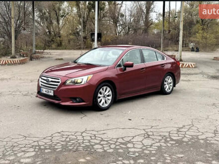 Красный Субару Легаси, объемом двигателя 2.46 л и пробегом 415 тыс. км за 8950 $, фото 1 на Automoto.ua