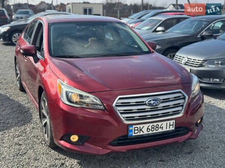 Субару Легаси 2015 в Ровно на Automoto.ua Красный Субару Легаси, объемом двигателя 2.46 л и пробегом 230 тыс. км за 9400 $, фото 1 на Automoto.ua