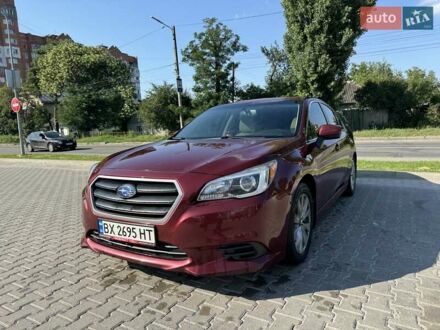 Субару Легаси 2015 в Хмельницком на Automoto.ua Красный Субару Легаси, объемом двигателя 2.5 л и пробегом 125 тыс. км за 10950 $, фото 1 на Automoto.ua