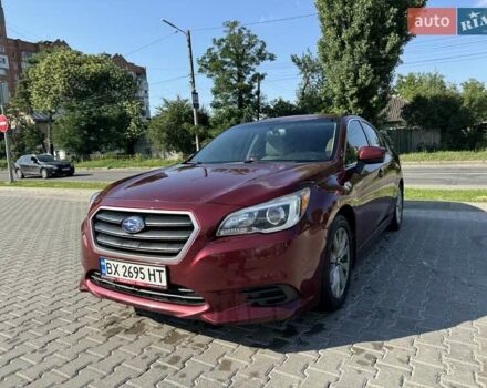 Красный Субару Легаси, объемом двигателя 2.5 л и пробегом 125 тыс. км за 10950 $, фото 1 на Automoto.ua