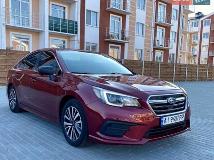 Субару Легаси 2018 в Киеве на Automoto.ua Красный Субару Легаси, объемом двигателя 2.5 л и пробегом 83 тыс. км за 14200 $, фото 1 на Automoto.ua