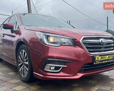 Красный Субару Легаси, объемом двигателя 2.5 л и пробегом 106 тыс. км за 15800 $, фото 1 на Automoto.ua