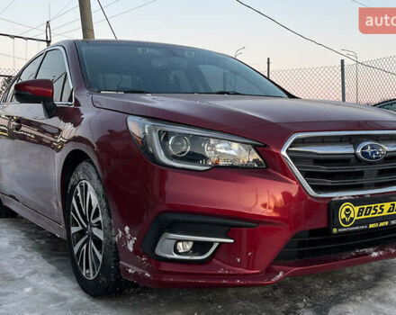 Красный Субару Легаси, объемом двигателя 2.5 л и пробегом 106 тыс. км за 14700 $, фото 1 на Automoto.ua