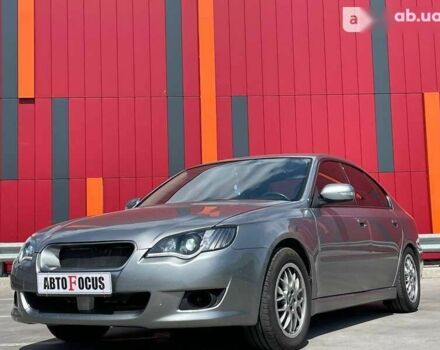 Субару Легаси, объемом двигателя 0 л и пробегом 181 тыс. км за 6490 $, фото 2 на Automoto.ua