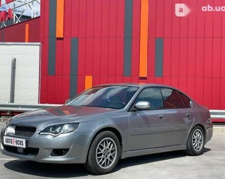 Субару Легаси, объемом двигателя 0 л и пробегом 181 тыс. км за 6490 $, фото 1 на Automoto.ua