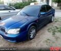 Субару Легаси, объемом двигателя 2 л и пробегом 0 тыс. км за 3900 $, фото 1 на Automoto.ua
