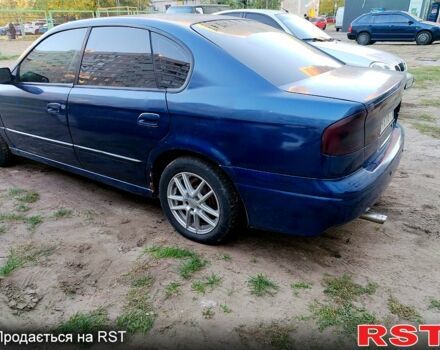 Субару Легаси, объемом двигателя 2 л и пробегом 0 тыс. км за 3900 $, фото 1 на Automoto.ua