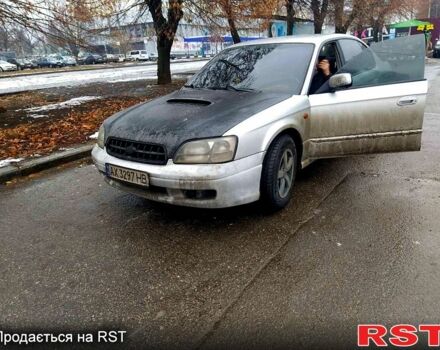 Субару Легасі, об'ємом двигуна 2 л та пробігом 1 тис. км за 4000 $, фото 8 на Automoto.ua