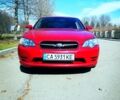 Субару Легаси, объемом двигателя 2 л и пробегом 210 тыс. км за 6200 $, фото 1 на Automoto.ua