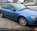 Субару Легаси, объемом двигателя 20 л и пробегом 255 тыс. км за 5500 $, фото 2 на Automoto.ua