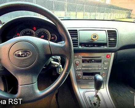 Субару Легаси 2005 в Одессе на Automoto.ua Субару Легаси, объемом двигателя 2 л и пробегом 106 тыс. км за 5200 $, фото 6 на Automoto.ua