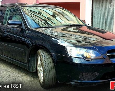 Субару Легаси 2005 в Одессе на Automoto.ua Субару Легаси, объемом двигателя 2 л и пробегом 106 тыс. км за 5200 $, фото 4 на Automoto.ua