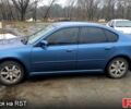 Субару Легаси, объемом двигателя 20 л и пробегом 255 тыс. км за 5500 $, фото 1 на Automoto.ua