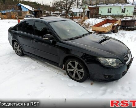 Субару Легасі, об'ємом двигуна 2 л та пробігом 283 тис. км за 5700 $, фото 5 на Automoto.ua