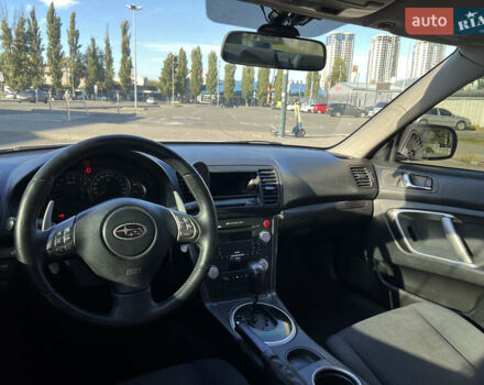 Субару Легаси, объемом двигателя 2.46 л и пробегом 312 тыс. км за 5500 $, фото 32 на Automoto.ua