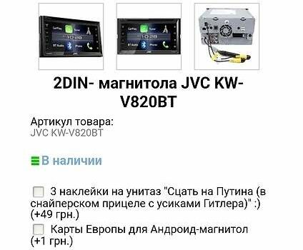 Субару Легасі, об'ємом двигуна 2.5 л та пробігом 174 тис. км за 7700 $, фото 3 на Automoto.ua