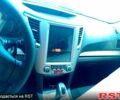 Субару Легаси 2014 в Голованевске на Automoto.ua Субару Легаси, объемом двигателя 2.5 л и пробегом 192 тыс. км за 4000 $, фото 9 на Automoto.ua