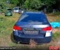 Субару Легаси 2014 в Голованевске на Automoto.ua Субару Легаси, объемом двигателя 2.5 л и пробегом 192 тыс. км за 4000 $, фото 6 на Automoto.ua