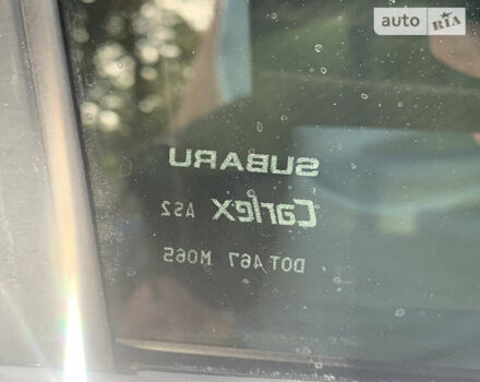 Субару Легасі, об'ємом двигуна 2.5 л та пробігом 174 тис. км за 11900 $, фото 25 на Automoto.ua