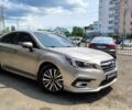 Субару Легасі, об'ємом двигуна 2.5 л та пробігом 192 тис. км за 12499 $, фото 1 на Automoto.ua