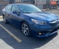 Субару Легасі, об'ємом двигуна 2.5 л та пробігом 67 тис. км за 3200 $, фото 1 на Automoto.ua
