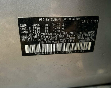 Субару Легаси, объемом двигателя 2.5 л и пробегом 68 тыс. км за 15500 $, фото 3 на Automoto.ua