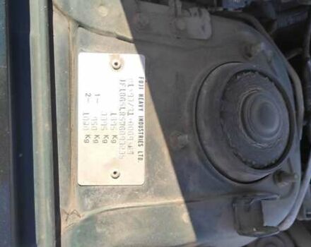 Субару Легасі, об'ємом двигуна 2 л та пробігом 250 тис. км за 2200 $, фото 13 на Automoto.ua