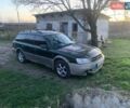 Субару Легасі, об'ємом двигуна 2.46 л та пробігом 256 тис. км за 2172 $, фото 1 на Automoto.ua