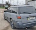 Субару Легасі, об'ємом двигуна 0 л та пробігом 395 тис. км за 3500 $, фото 3 на Automoto.ua