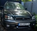 Субару Легасі, об'ємом двигуна 3 л та пробігом 200 тис. км за 159 $, фото 1 на Automoto.ua