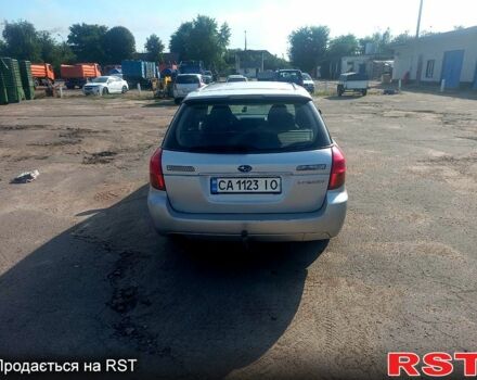 Субару Легаси, объемом двигателя 2 л и пробегом 290 тыс. км за 4000 $, фото 5 на Automoto.ua