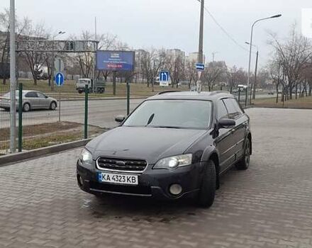 Субару Легасі, об'ємом двигуна 2.5 л та пробігом 342 тис. км за 4990 $, фото 1 на Automoto.ua