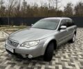 Субару Легаси, объемом двигателя 2.46 л и пробегом 212 тыс. км за 6500 $, фото 1 на Automoto.ua
